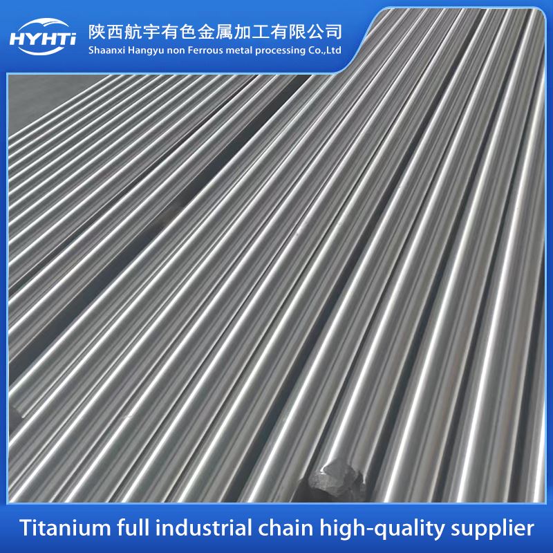 Grade 17 Titanium Round Bar